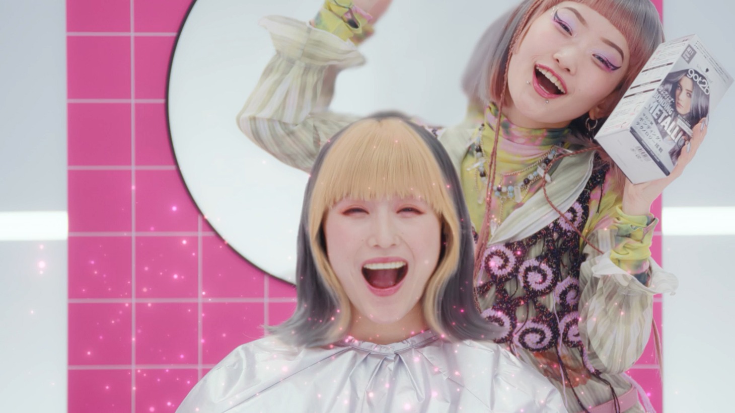Web CM「もっと自由に、なりたい私へ篇」より。