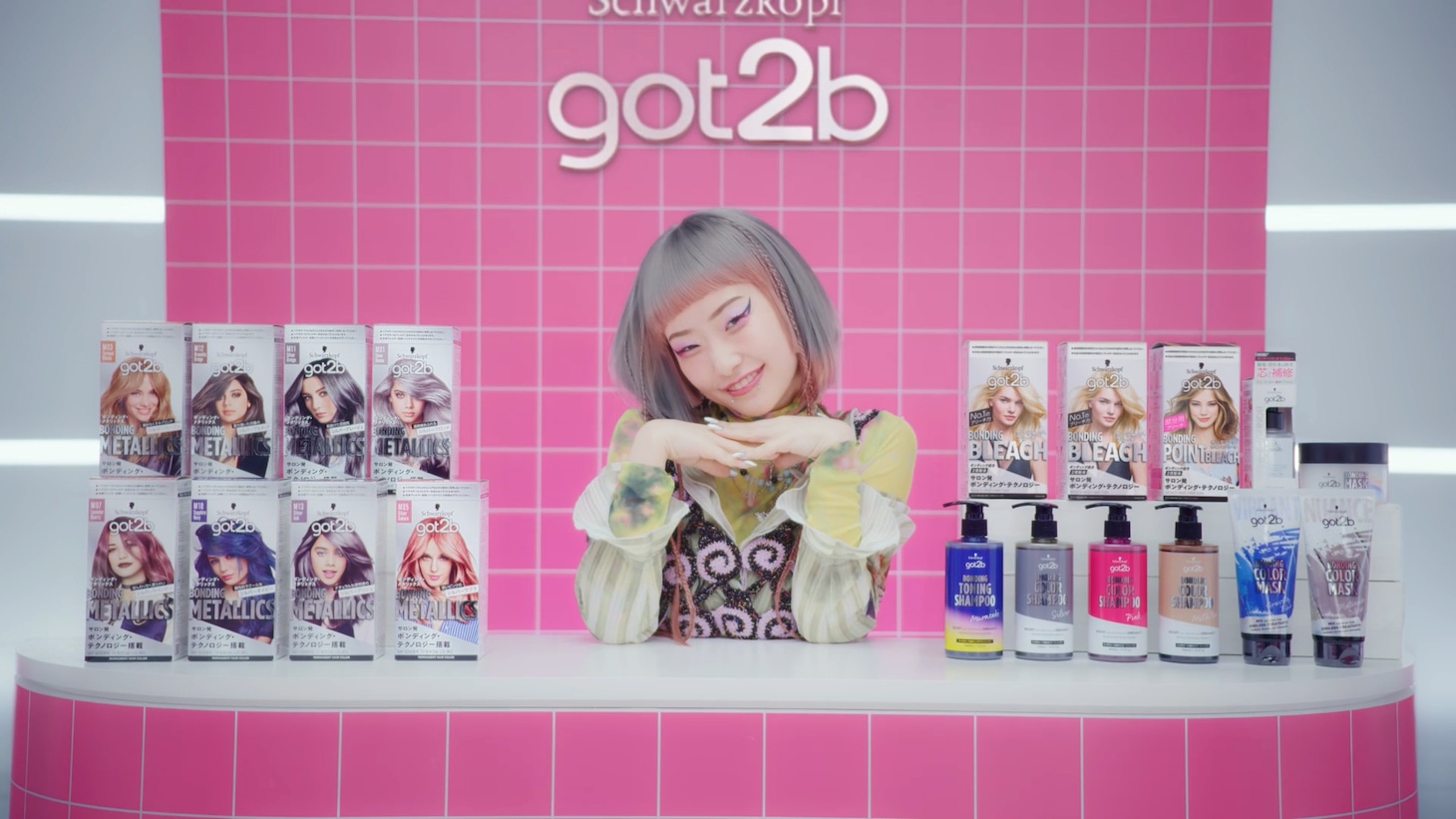 Web CM「もっと自由に、なりたい私へ篇」より。