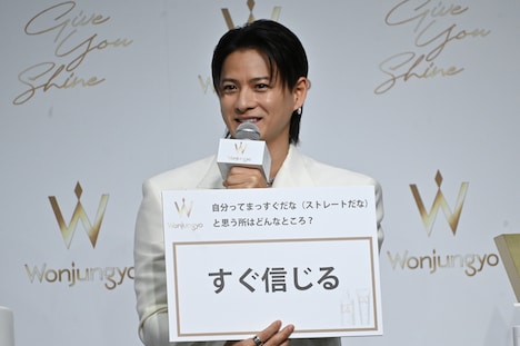 「すぐ信じる」平野紫耀。