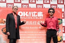 左から吉川晃司、奥田民生。