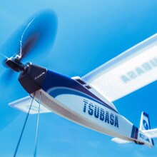 KOTORI「TSUBASA」ジャケット