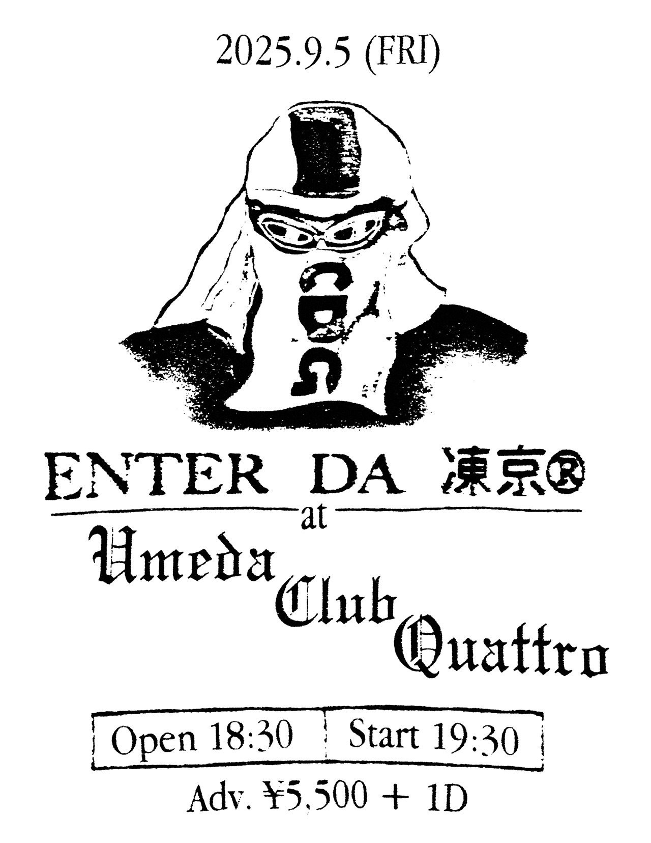 「ENTER DA 凍京®」大阪公演告知ビジュアル