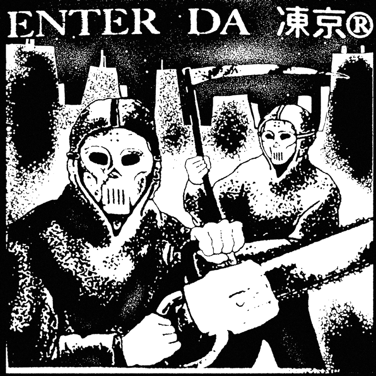 邦楽 BIM - BUSY LP PUNPEE Kohjiya Amazon.co.jp: BIM レコード busy LPレコード DNA PUNPEE