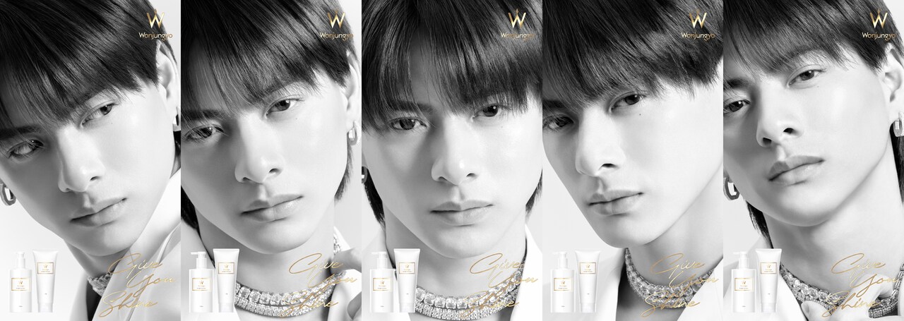 平野紫耀セット 平野紫耀 King & Prince Number_i セット（#平野紫耀 #ヘア