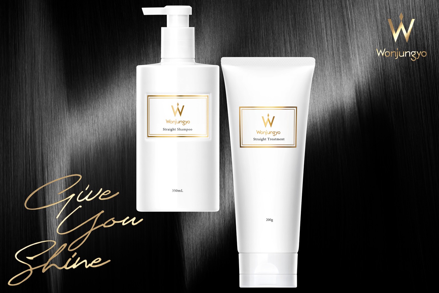 Wonjungyo Hair新商品のキービジュアル。©Wonjungyo Hair