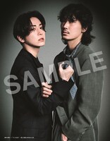 「anan」2452号スペシャルエディション扉表紙 ©マガジンハウス