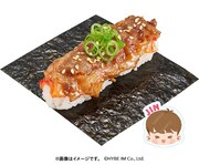 ピリ辛キンパ包み