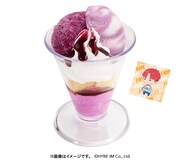 爽やかぶどうパフェ