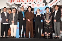 「事故物件ゾク 恐い間取り」完成披露試写会の様子。