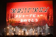 SWAGからのメジャーデビューの祝福を受けるONE N' ONLY。