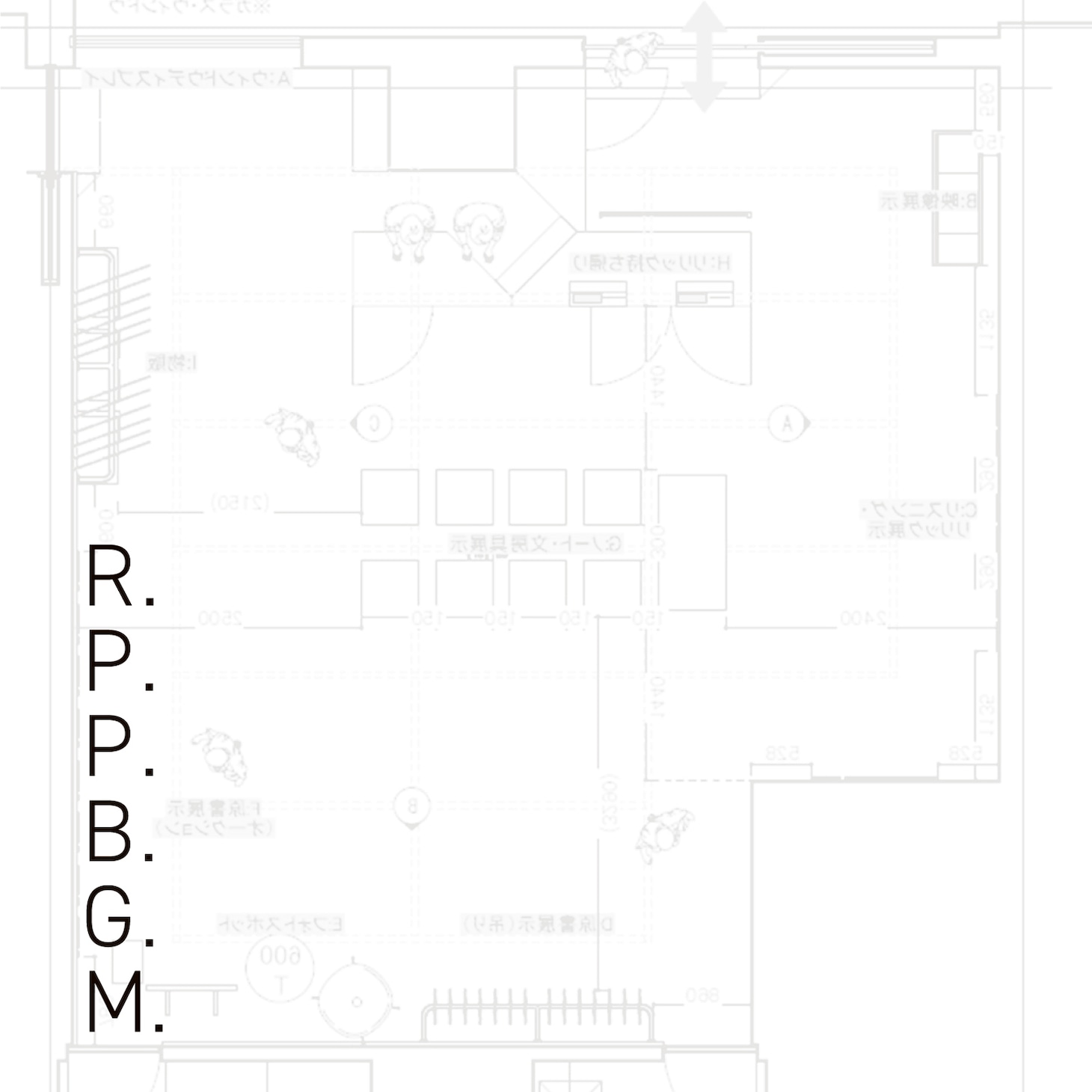 KREVA「R. P. P. B. G. M.」ジャケット