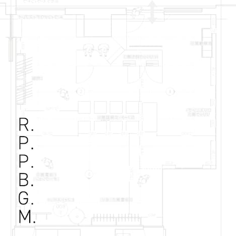 KREVA「R. P. P. B. G. M.」ジャケット