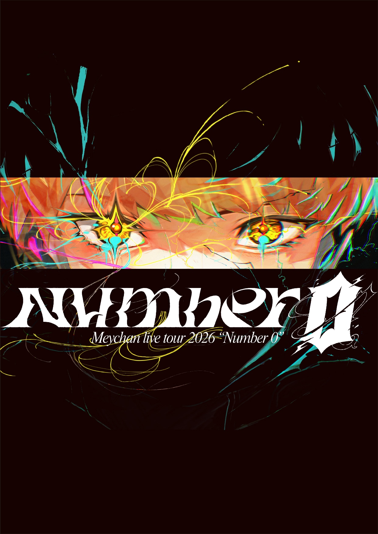 Meychan Live Tour 2026「Number 0」キービジュアル