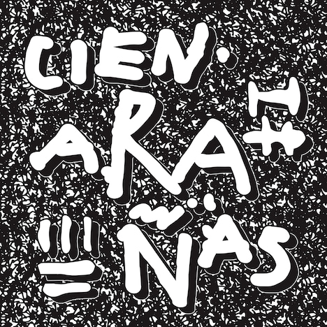 Limited Express (has gone?)「CIEN ARANAS」配信ジャケット