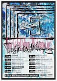 「PK shampoo tour 2025 -Login to PK shampoo-」フライヤー