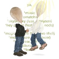 Peterparker69「yo,」ジャケット