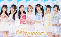 Primulav