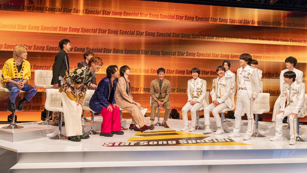 StarSongSpecial_vol9_photo01.