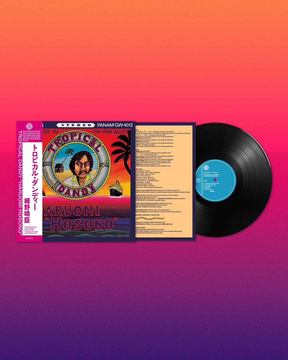 細野晴臣「TROPICAL DANDY」キャップ - 細野晴臣「TROPICAL
