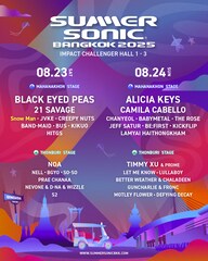 Snow Manが「Summer Sonic Bangkok 2025」に出演　初の大型音楽フェス