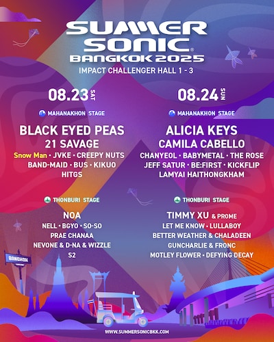 「Summer Sonic Bangkok 2025」ラインナップ