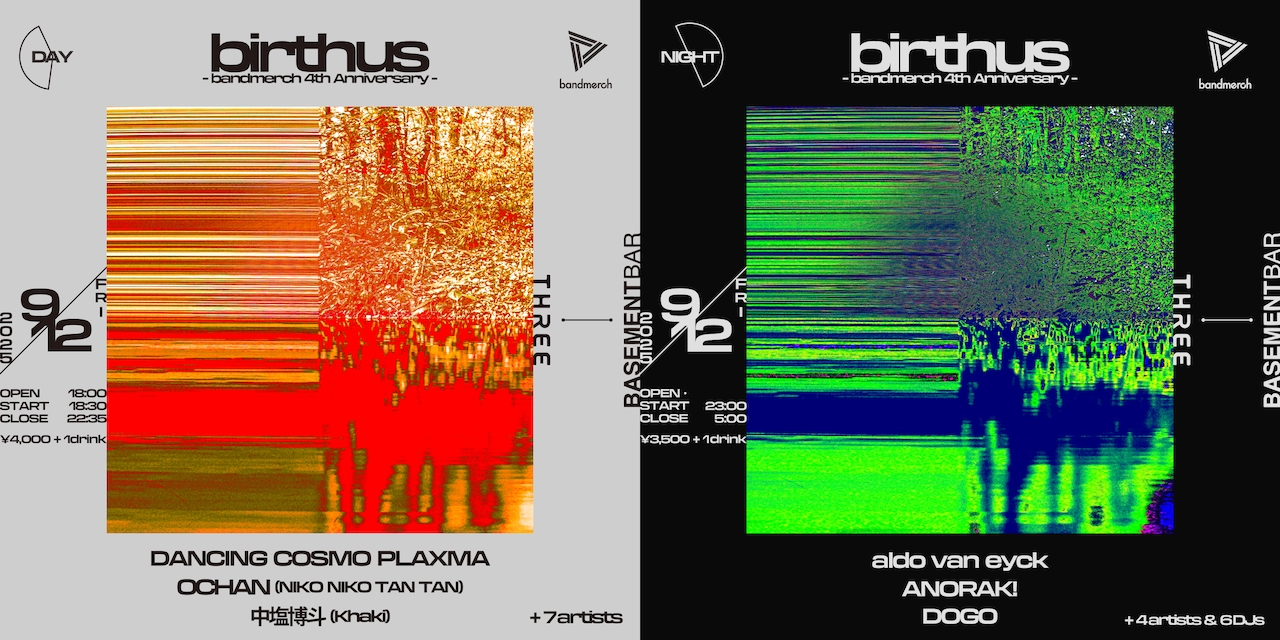 Bandmerchの4周年企画にANORAK!、aldo van eyck、Khaki中塩博斗
