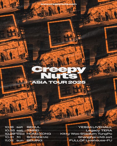「Creepy Nuts ASIA TOUR 2025」告知ビジュアル