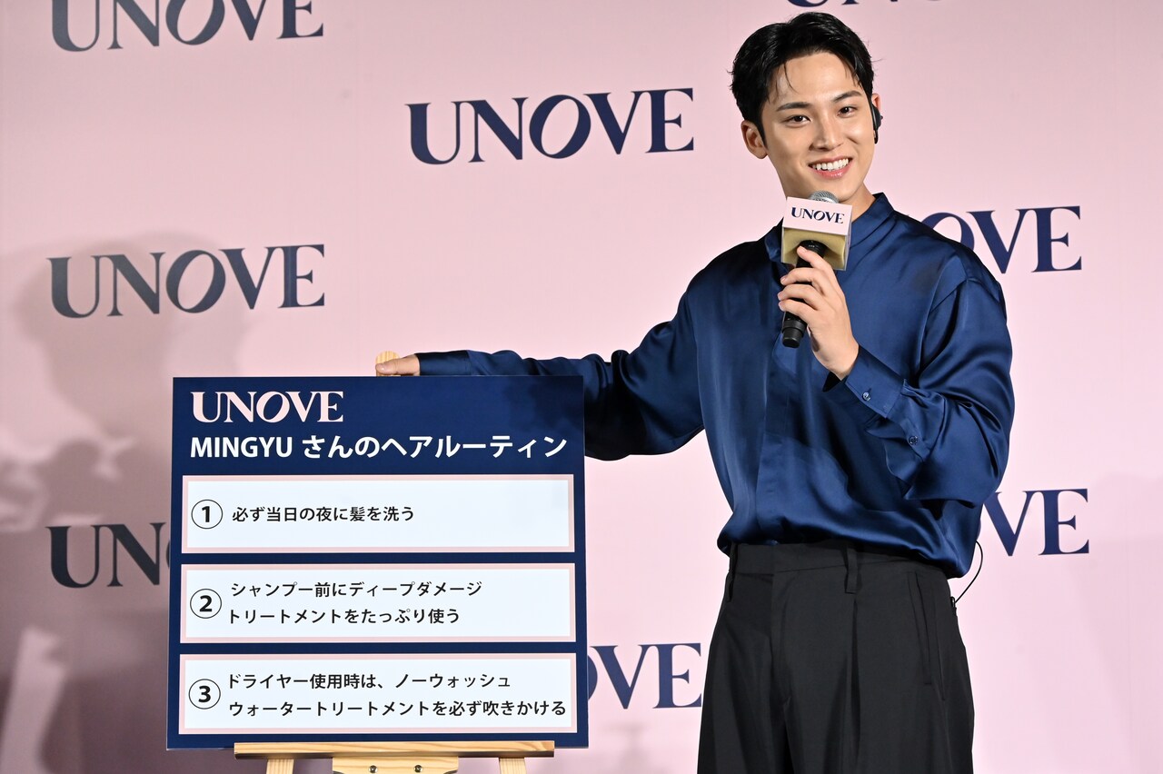 SEVENTEEN 上海 一直娱 yizhiyu 当選者限定 ミンギュ seventeen 一直娱 yizhiyu 中国 上海 ミンギュ 当選者限定