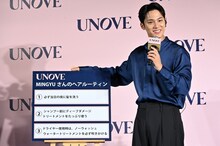 自身のヘアルーティンを紹介するMINGYU（SEVENTEEN）。