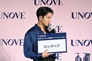 ロングヘア願望を明かすMINGYU（SEVENTEEN）。