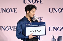 ロングヘア願望を明かすMINGYU（SEVENTEEN）。