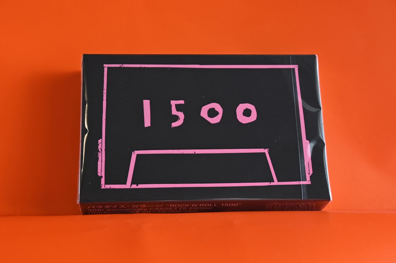 パラダイス・ガラージ「ROCK'N'ROLL 1500」30周年記念して