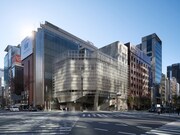 Ginza Sony Park（写真提供：Ginza Sony Park）