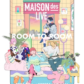 MAISONdes韓国初ワンマンライブ asmi、花譜、くじら、日曜日のメゾンデ・礼衣が参加