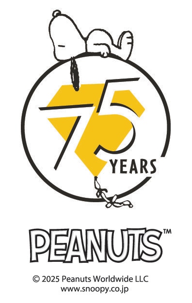 「PEANUTS」75周年ロゴ ©2025 Peanuts Worldwide LLC