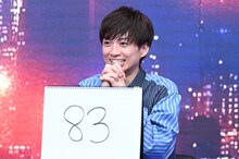 河井ゆずる（アインシュタイン）