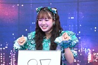 吉川ひより（超ときめき♡宣伝部）