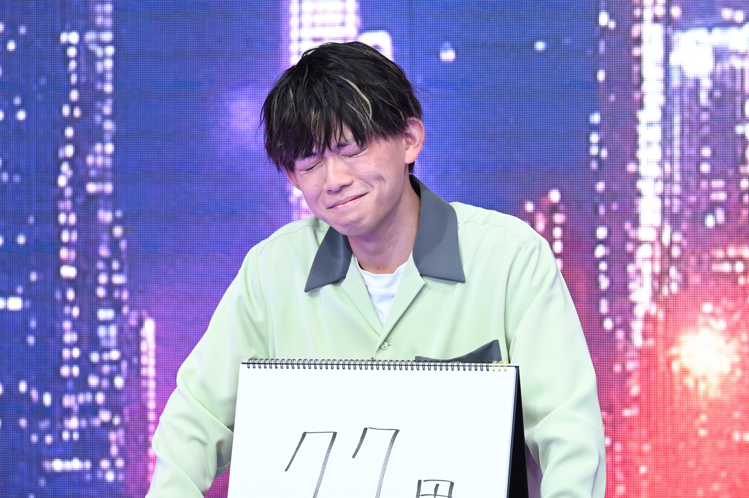 松丸亮吾