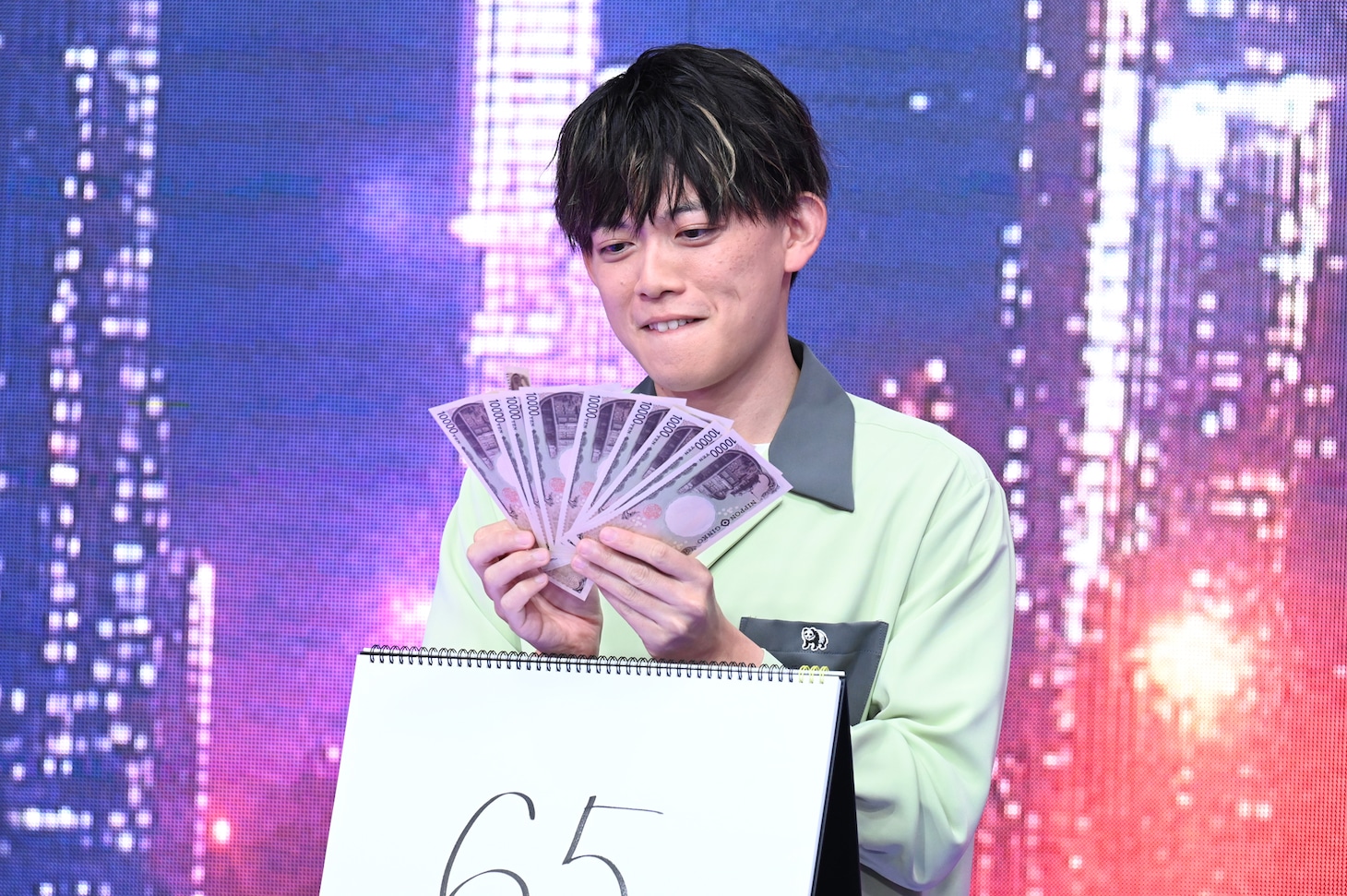 松丸亮吾