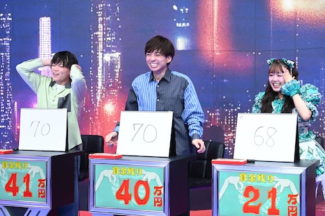 中京テレビ「SAVE MONEY」収録の様子。