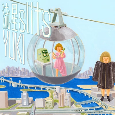 YUKI「流星slits -2024 Live Track-」配信ジャケット