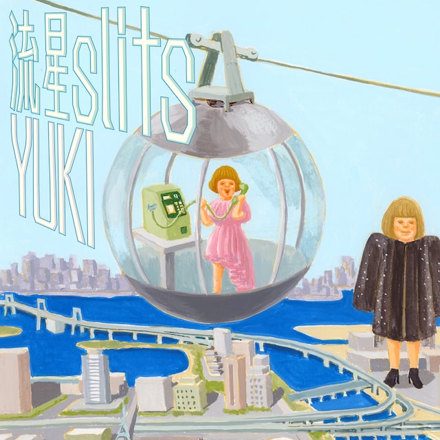 YUKI「流星slits -2024 Live Track-」配信ジャケット