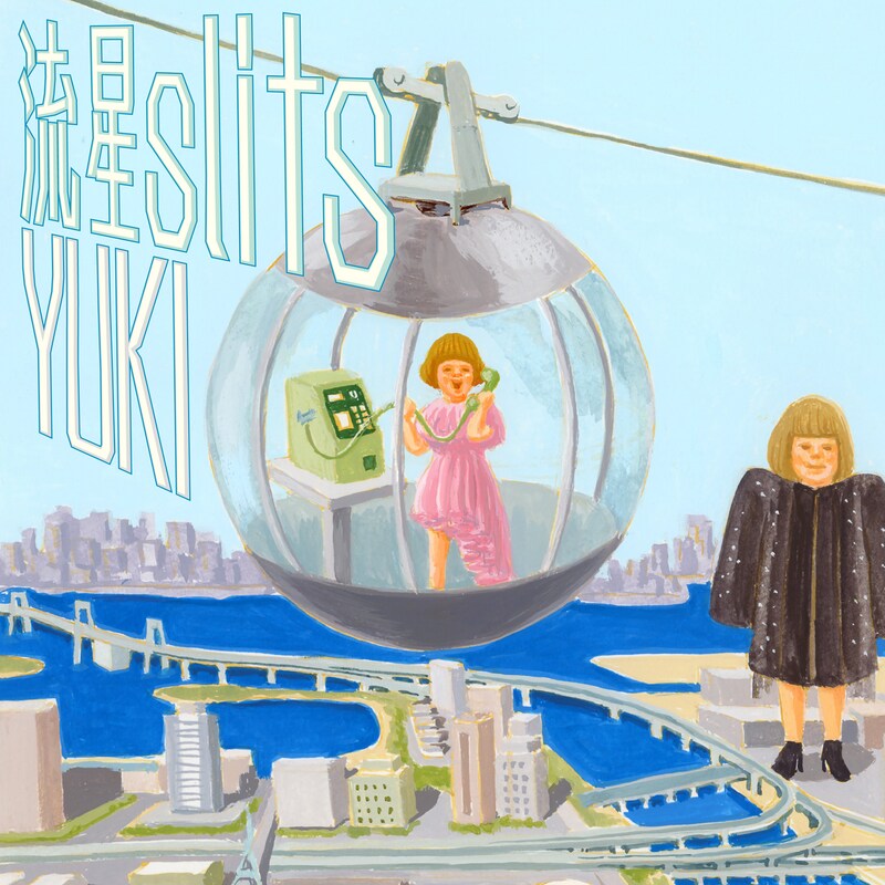 YUKI「流星slits -2024 Live Track-」配信ジャケット