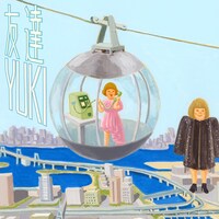 YUKI「友達 -2024 Live Track-」配信ジャケット