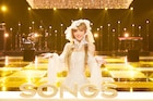 浜崎あゆみが10年ぶりに「SONGS」登場、アジアツアー香港公演に密着