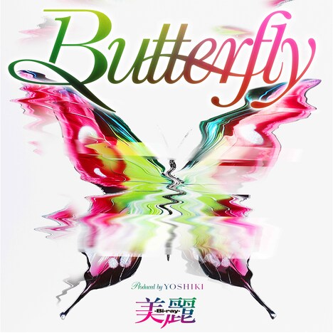 美麗-Bi-ray-「Butterfly」ジャケット