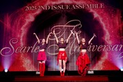 「2025 2ND IS:SUE ASSEMBLE -The Scarlet Anniversary」の様子。（撮影：上飯坂一）