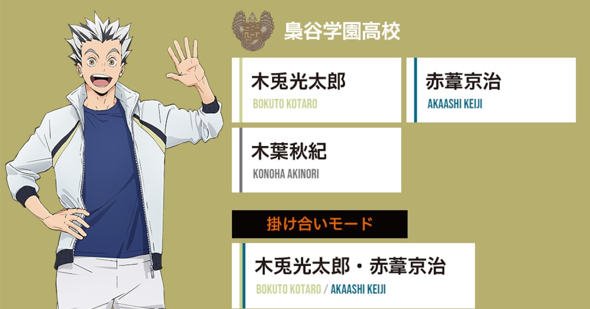 te_q3_hk_lp_04.jpg?impolicy= 