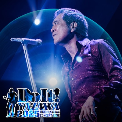 矢沢永吉「EIKICHI YAZAWA CONCERT TOUR『Do It！YAZAWA 2025』」ビジュアル