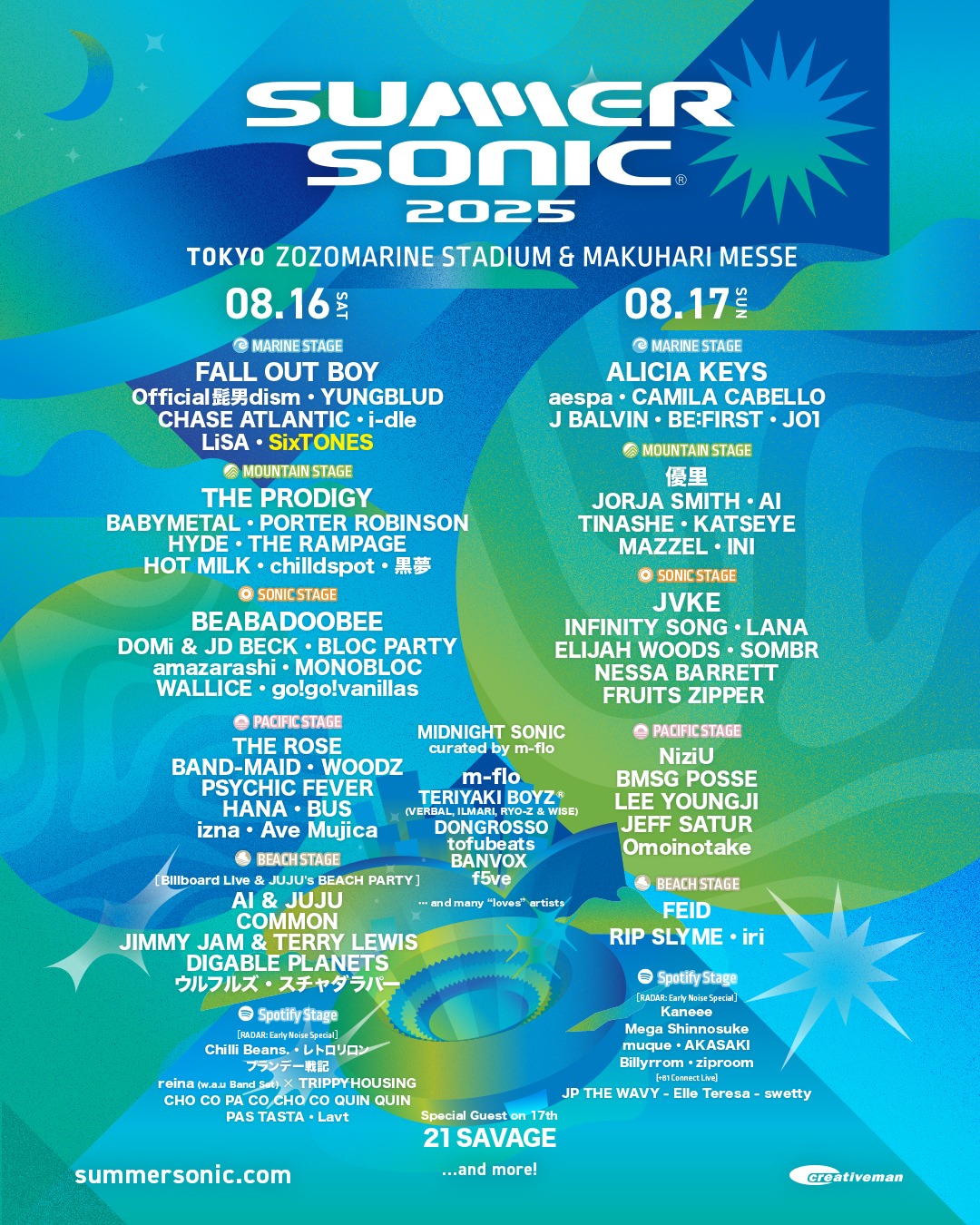 「SUMMER SONIC 2025」TOKYOラインナップ